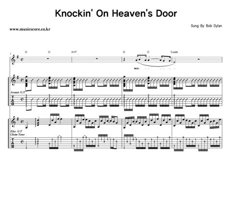 Two young men, martin brest (til schweiger) and rudi wurlitzer (jan josef liefers), both suffering from terminal cancer, get to know each . Bob Dylan Knockin' On Heaven's Door 밴드 기타 타브 악보