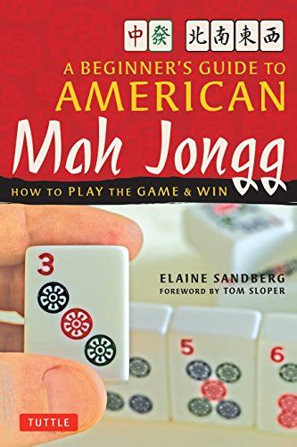 Orders must be received by february 4 th, 2019. Mah Jongg Card - National Mah Jongg League 2019 Large Size ...