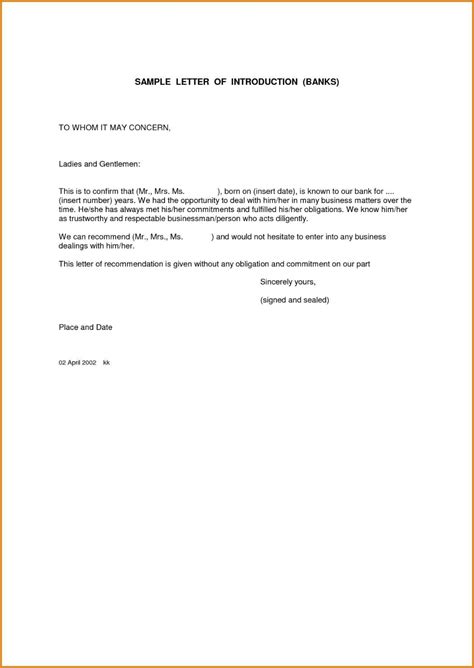 We did not find results for: how to write a letter to whom it may concern sample ...