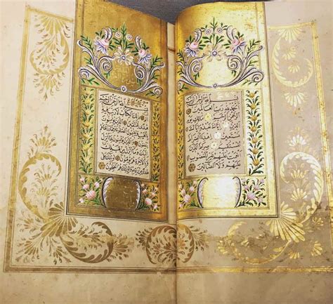 Muzium kesenian islam malaysia, perdana botanical gardens, kl, malaysia. Harga Tiket Muzium Kesenian Islam 2021 + Tips & Peta Lokasi