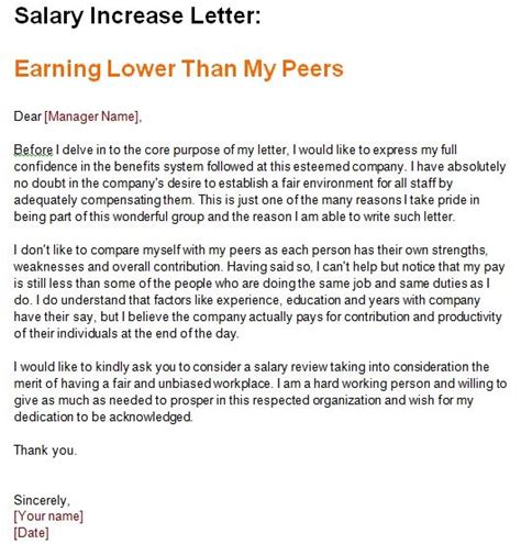 Sample Salary Request Letter Best Office Files