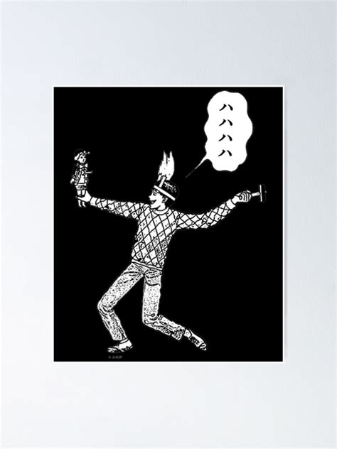 Junji Ito Souichi Back Print Poster For Sale By Monikaete Redbubble
