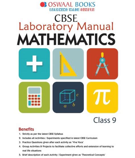 Oswaal Cbse Laboratory Manual Class 9 Mathematics Book For 2021 Exam Buy Oswaal Cbse