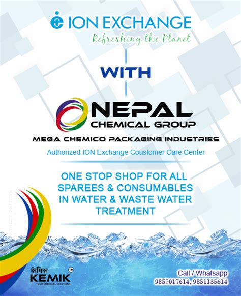 Nepal Chemical Chemical World Nepal