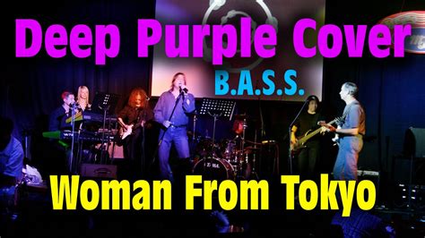 Woman From Tokio Deep Purple Cover Bass Live 2007 Youtube