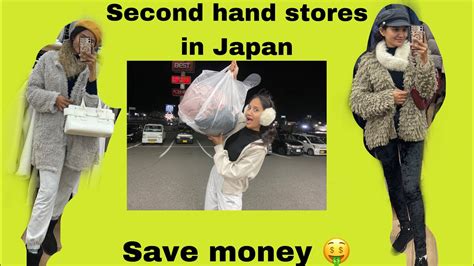 Second Hand Stores In Japan 🇯🇵 Must Watch For People Shifting To