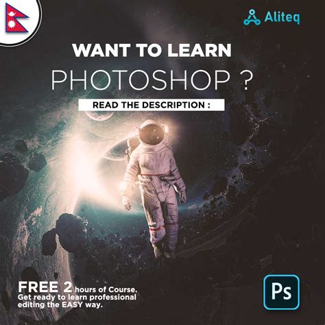 Learn Photoshop Cc In An Easy Simple Professional Way Aliteq