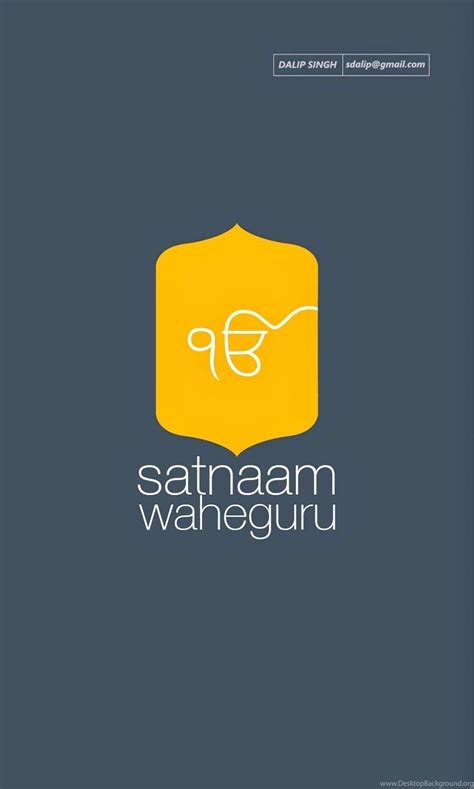 Waheguru Wallpaper For Phone Carrotapp