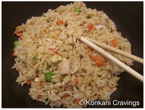 Konkani Cravings Chinese Chicken Fried Rice