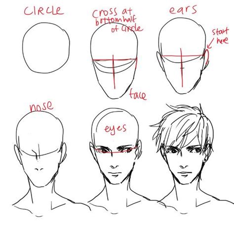 How To Draw Anime Head Shape Male Pixilart Anime Head Shape By