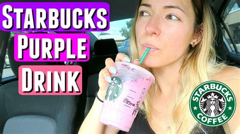 Trying Starbucks Purple Drink Taste Testing Starbucks Secret Menu