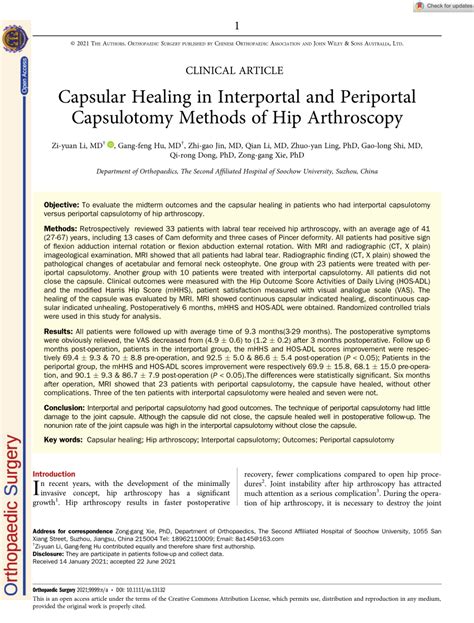 Pdf Capsular Healing In Interportal And Periportal Capsulotomy