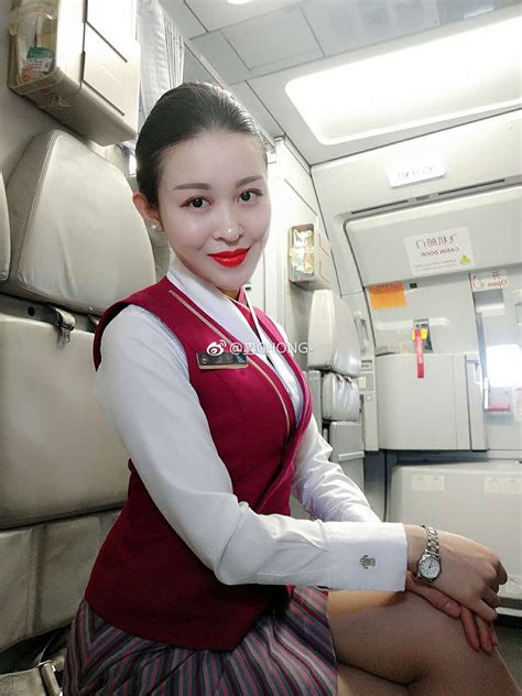 china flight attendant telegraph