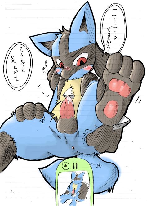 Rule 34 Anus Blush Color Feral Front View Fur Lucario Male Male Only