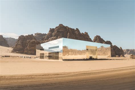 Maraya The Biggest Mirrored Building In The World Laptrinhx News