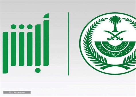 We did not find results for: أبشر للتوظيف استعلام برقم الهوية لكافة الوظائف المعلن عنها ...