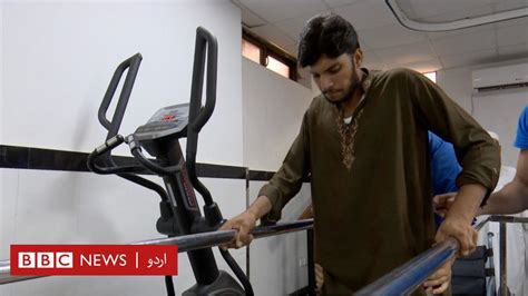 پشاور کا وہ مرکز صحت، جس کے پرانے مریض نئے آنے والوں کا علاج‘ کرتے ہیں Bbc News اردو