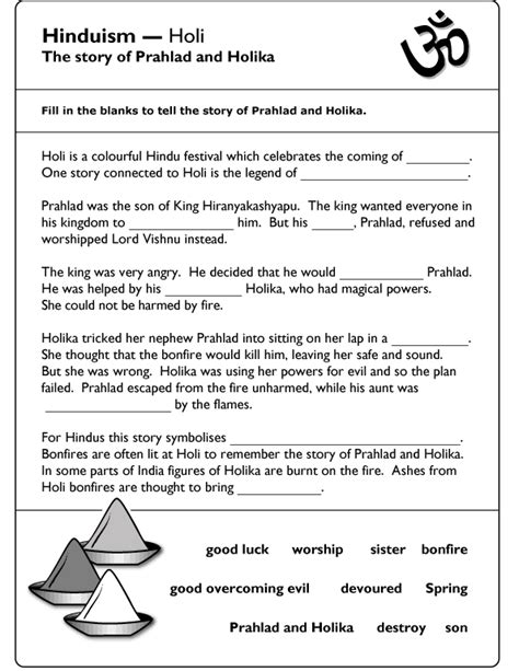 Bbc Schools Religion Worksheet