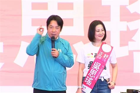 Jul 25, 2021 · 范雲（1968年7月9日 － ），中華民國 政治人物，現任民主進步黨籍立法委員、立法院民進黨團副書記長、國立台灣大學社會學系副教授，亦為知名社會學者、台灣獨立運動人士，新北市 淡水區人，曾任中華民國無任所大使、前社會民主黨召集人、臺大學生會第2任會長、《臺大學生報》發行人. 賴清德累了嗎？竟將「下架吳斯懷」喊成「下架吳思瑤」-風傳媒 | 寶島通訊