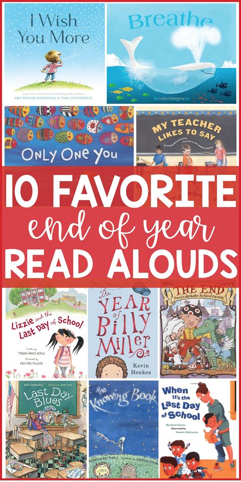 10 End Of The Year Books To Read Aloud To Your Class First Grade