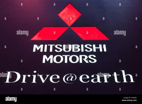 High Resolution Mitsubishi Motors Logo Milla Eva