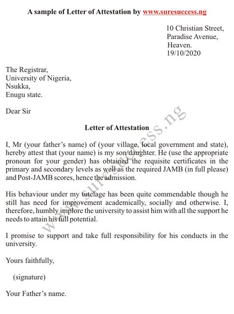 Letter Of Attestation Template