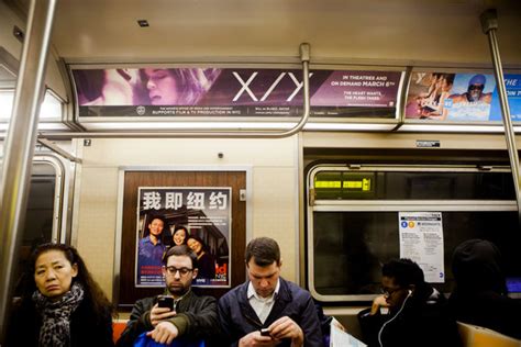 Ads For Thinx Period Underwear Might Be Too Lewd For The Nyc Subway