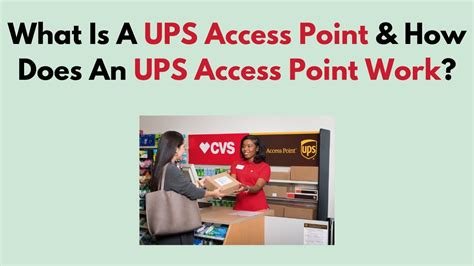 What Is A UPS Access Point & How Does An UPS Access Point Work? - YouTube