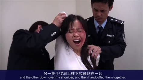 The Chinese Cult That Kills Demons Bbc News