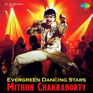 Evergreen Dancing Stars Mithun Chakraborty September