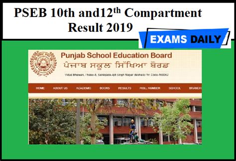 Pseb 10th And 12th Compartment Result 2019 Download