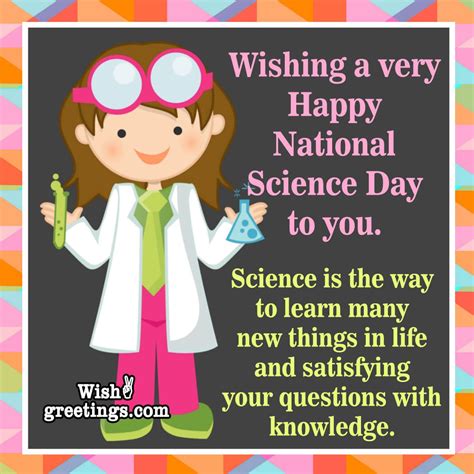 National Science Day Wishes Messages Quotes Wish Greetings