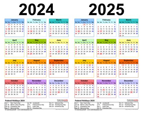2 Year Calendar Printable 2020 2021 Word Pdf Image Two Year Calendars