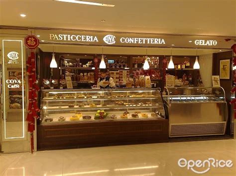 Cova Pasticceria And Confetteria 香港銅鑼灣世貿中心的西式西式糕點 咖啡店 Openrice 香港開飯喇