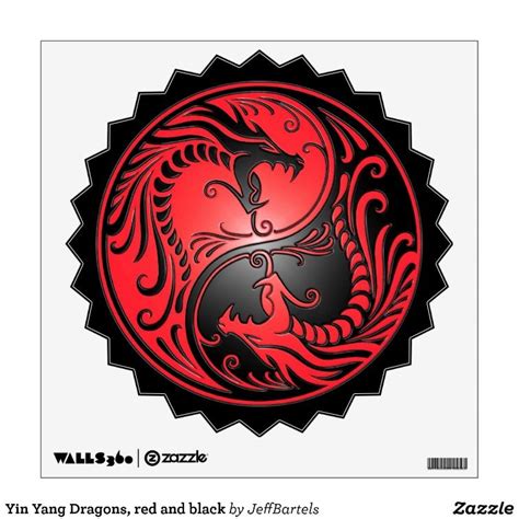 Yin Yang Dragons Red And Black Wall Decal Zazzle Yin Yang Designs