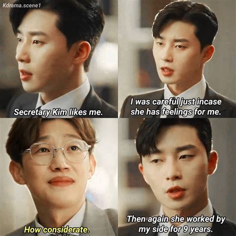 What's wrong with secretary kim. What's Wrong With Secretary Kim? | Kim meme, Kdrama funny ...