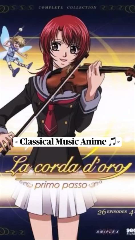 ~ Classical Music Anime ~ Anime Classical Music Anime Kiss