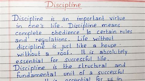 Write A Short Essay On Discipline Essay Writing English Youtube