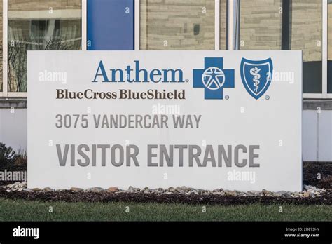 Blue Cross Blue Shield Building High Resolution Stock Photography and