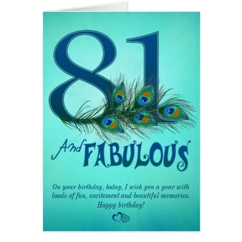 81st Birthday Template Cards Zazzle