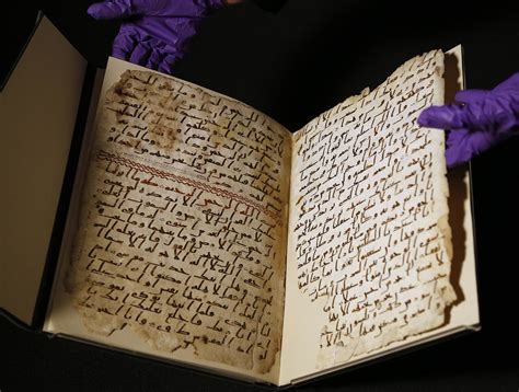 Birmingham Quran Folio One Of Worlds Earliest The History Blog