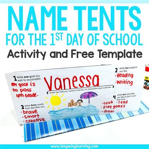 Name Tent Activity For The First Day Of School Free Template