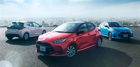 Toyota To Launch New Model Yaris In Japan On February 10 2020 Toyota