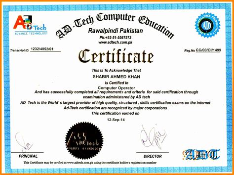 Here you can find experience letter doc and you can also get experience certificate. 6 Experience Certificate Letter format - Free Samples ...