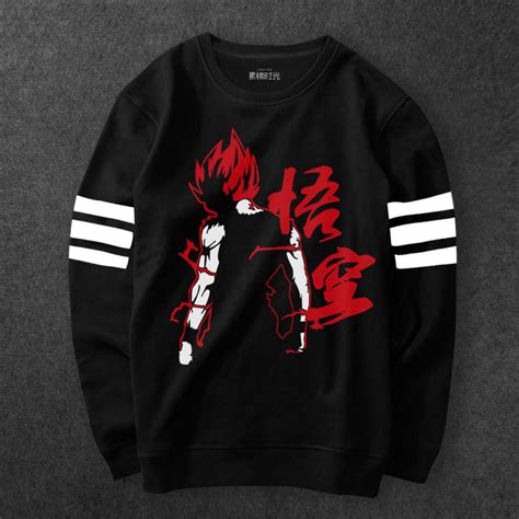 Maybe you would like to learn more about one of these? Dragon Ball Son Goku Sweatshirt black Dragonball Hoodie ...