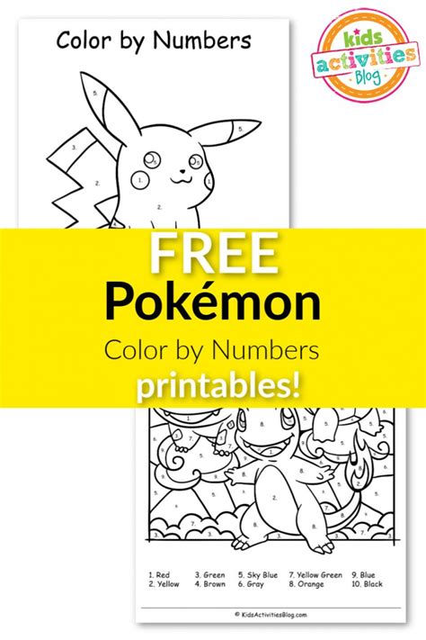 Free Color By Number Pokemon Printables