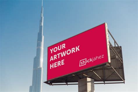 Sheikh Zayed Road Billboard Mockup Masterbundles