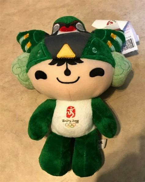 2008 Beijing Summer Olympics Green Plush Toy Mascot Fuwa Nini Good Luck
