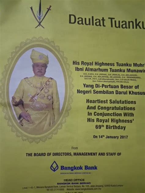 Court of appeal president rohana yusuf; Negeri Sembilan Awards 2017 ~ datuk malaysia