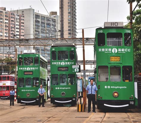 Hong Kong Iconic Tramways Unveils New Logo Macau Daily Times 澳門每日時報